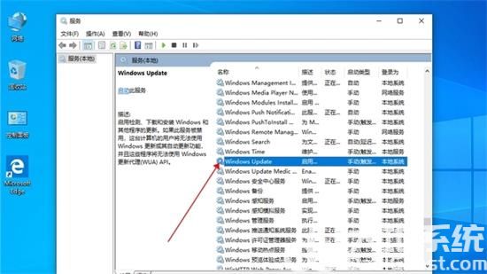 怎么关闭win10自动更新 关闭win10自动更新方法介绍