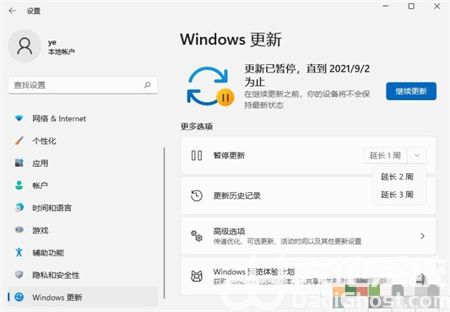 win11如何关闭系统更新 win11如何关闭系统更新方法介绍