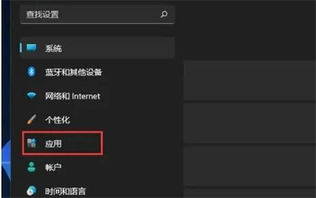 win11开机启动项怎么设置 win11开机启动项怎么设置方法介绍