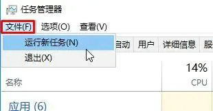 win10cmd怎么用管理员权限打开 win10用管理员权限打开cmd方法介绍