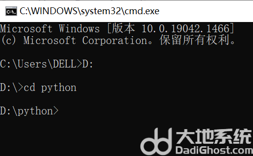 win10cmd怎么进入d盘某个文件夹 win10cmd进入d盘某个文件夹方法介绍