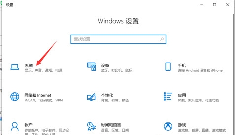 win7电脑怎么把默认c盘改到d盘 win7电脑默认c盘改到d盘方法介绍