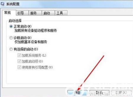 windows7如何查看电脑配置 windows7如何查看电脑配置方法介绍