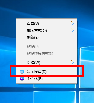 取消Windows10自动休眠的方法