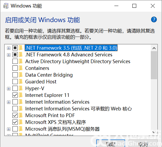 telnet不是内部或外部命令win10怎么解决 win10telnet不是内部或外部命令解决方案