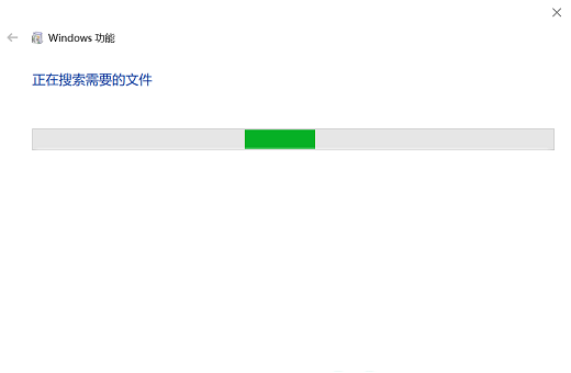 telnet不是内部或外部命令win10怎么解决 win10telnet不是内部或外部命令解决方案