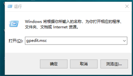 win10系统怎么用不了flash win10系统用不了flash解决办法