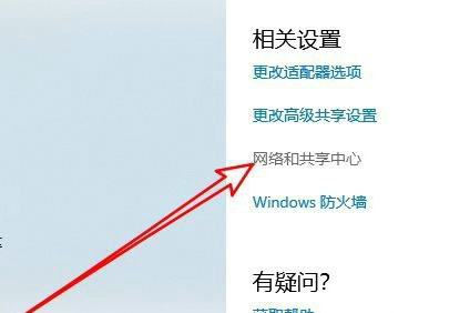 win10远程桌面连接出现内部错误怎么办 win10远程桌面连接出现内部错误怎么解决