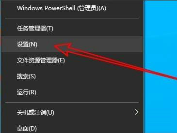 win10远程桌面连接出现内部错误怎么办 win10远程桌面连接出现内部错误怎么解决