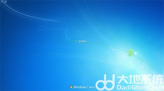 win7怎么更新windows10系统 win7更新windows10方法介绍