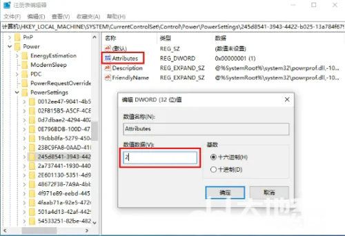 win10固态硬盘卡顿假死怎么办 win10固态硬盘卡顿假死解决办法