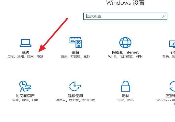 电脑一直显示正在锁定关不了机怎么办