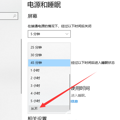 win10资源管理器频繁假死怎么处理 win10资源管理器频繁假死处理方法