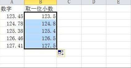 excel中roundup函数怎么使用 excel中roundup函数使用方法