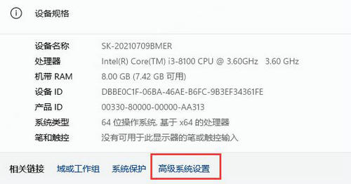 win11鼠标右键打不开怎么办 win11鼠标右键打不开解决方法