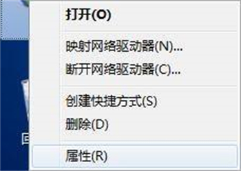 win7设置ip地址的步骤是什么 win7系统设置ip地址方法