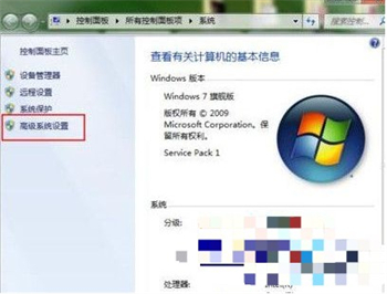 win7电脑一关机就蓝屏怎么办 win7电脑一关机就蓝屏解决方法