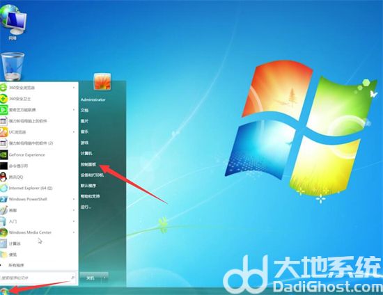 win7怎么关闭开机密码 win7关闭开机密码方法介绍