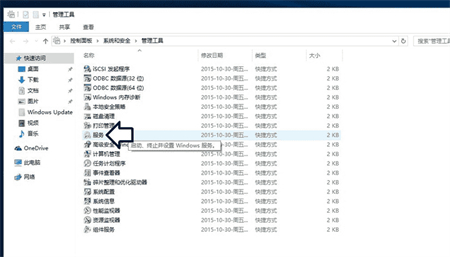 windows10无法启动windows update服务怎么办 win10 windows update无法启动解决方