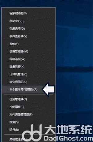 windows10无法启动windows update服务怎么办 win10 windows update无法启动解决方