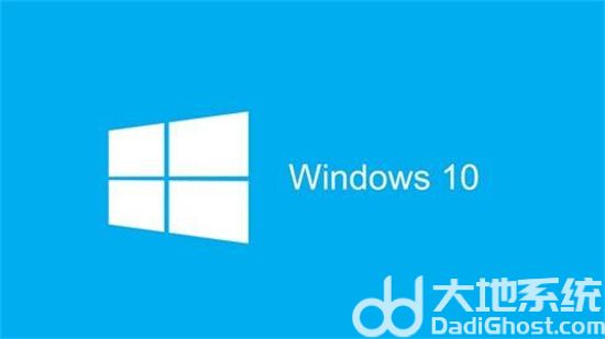 win10需要更新吗 win10更新需要更新吗介绍