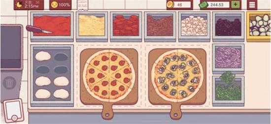 可口的披萨美味的披萨至尊披萨怎么做 至尊披萨制作攻略