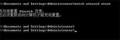 win7网络连接感叹号无法上网怎么办 win7网络连接感叹号无法上网解决方法