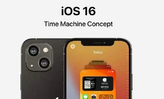 苹果ios16系统什么时候发布 苹果ios16系统发布时间介绍