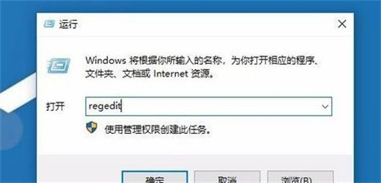 windows10无法启动print spooler服务怎么办 windows10无法启动print spooler服务