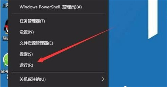 windows10无法启动print spooler服务怎么办 windows10无法启动print spooler服务