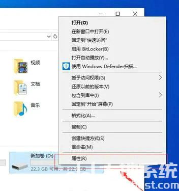 win10请确认d盘是否具有读写权限怎么解决 win10请确认d盘是否具有读写权限解决方法