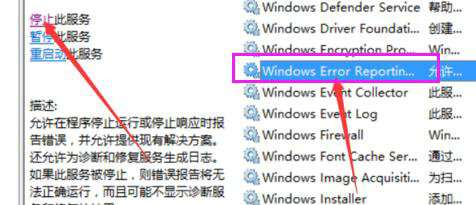 win10屏幕一直闪无法操作怎么办 win10屏幕一直闪烁怎么解决