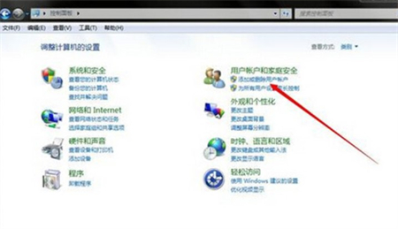 win7开启guest账户步骤是什么 win7开启guest账户步骤介绍