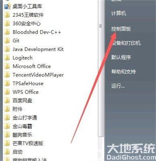 win7未安装音频设备怎么解决 win7未安装音频设备解决方法