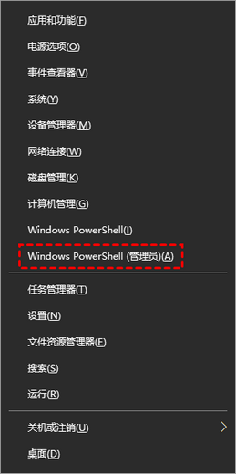 win10开始菜单点击无效是什么原因 win10开始菜单点击无效解决办法