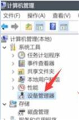 windows11无法录入指纹怎么办 windows11无法录入指纹解决方法