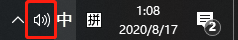 win10音量图标不见了怎么办 win10音量图标不见了如何恢复