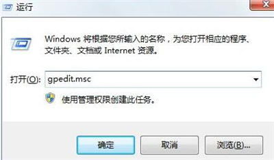 win7网卡驱动安装失败怎么办 win7网卡驱动安装失败解决方法