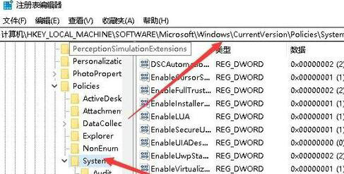 win10睡眠风扇还在转怎么办 win10睡眠风扇还在转解决方法介绍