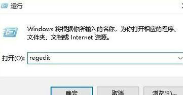 win10睡眠风扇还在转怎么办 win10睡眠风扇还在转解决方法介绍