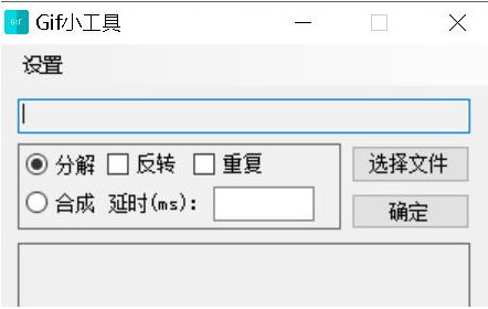 Win10此应用无法在你的电脑上运行怎么办