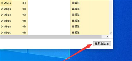 windows10搜索框无反应怎么办 windows10搜索框无反应解决方法