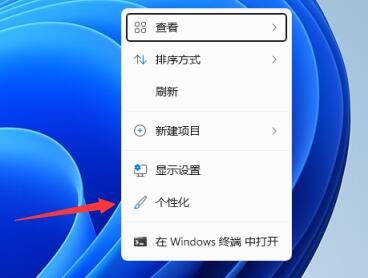 win11开机界面是黑色的怎么办 win11开机界面是黑色的解决方法