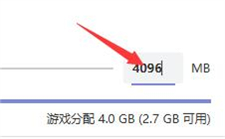 hmcl启动器游戏非正常退出怎么办 hmcl启动器游戏非正常退出解决方法