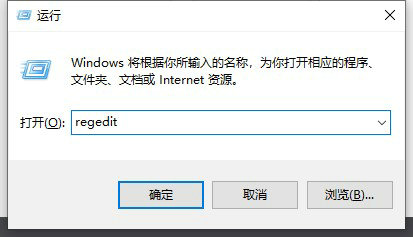 win10搜索框无法输入文字怎么办 win10搜索框不能输入解决办法