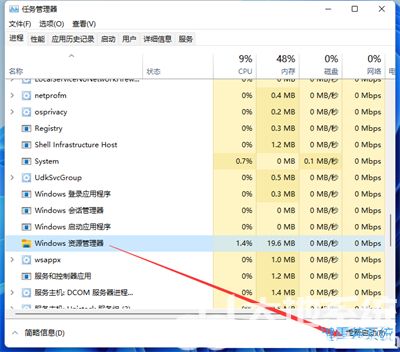 windows11开机白屏怎么办 windows11开机白屏解决方法