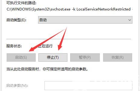 win10声音无法找到输出设备怎么办 win10声音无法找到输出设备解决方法