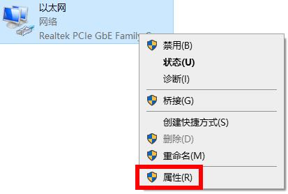 steam错误代码118怎么解决 steam错误代码118解决方法介绍