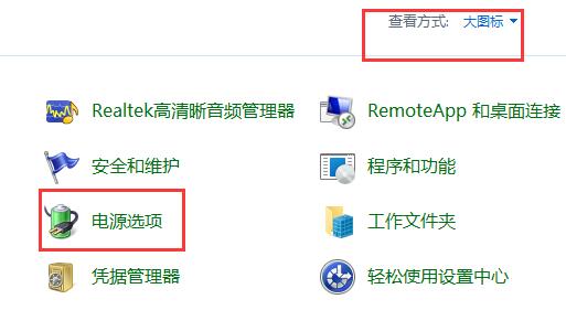 win11内存泄露怎么办 win11内存泄露解决方法