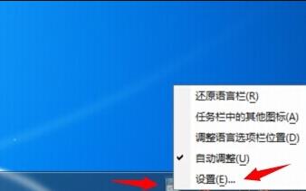 电脑搜狗输入法弹不出来怎么办 电脑搜狗输入法弹不出来解决方法